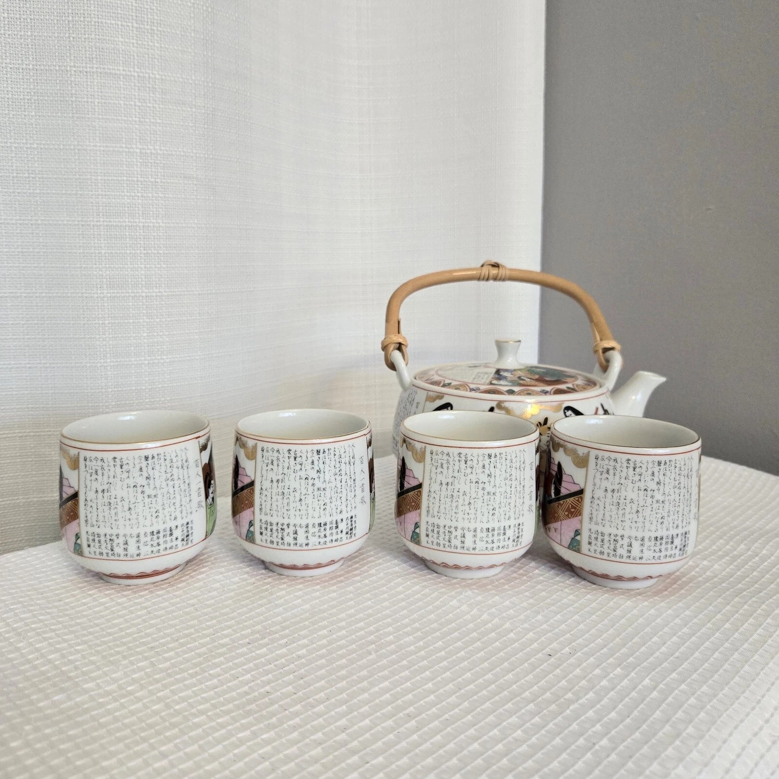 Vtg Porcelain Loose Leaf Teapot 4 Cups Oriental Design People Bamboo Handle