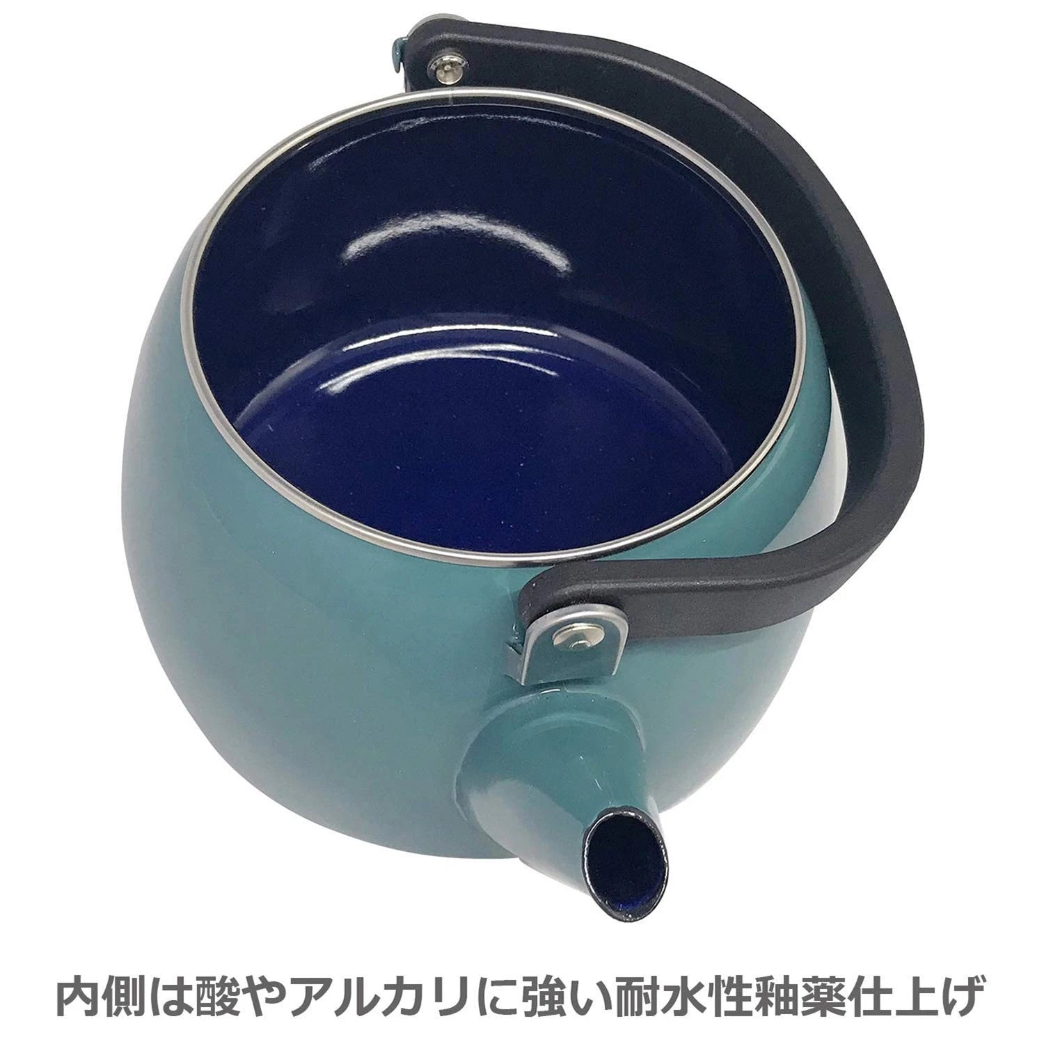 Fuji enamel kettle 2.5L smoke blue IH compatible CLF-2.5K from Japan NEW