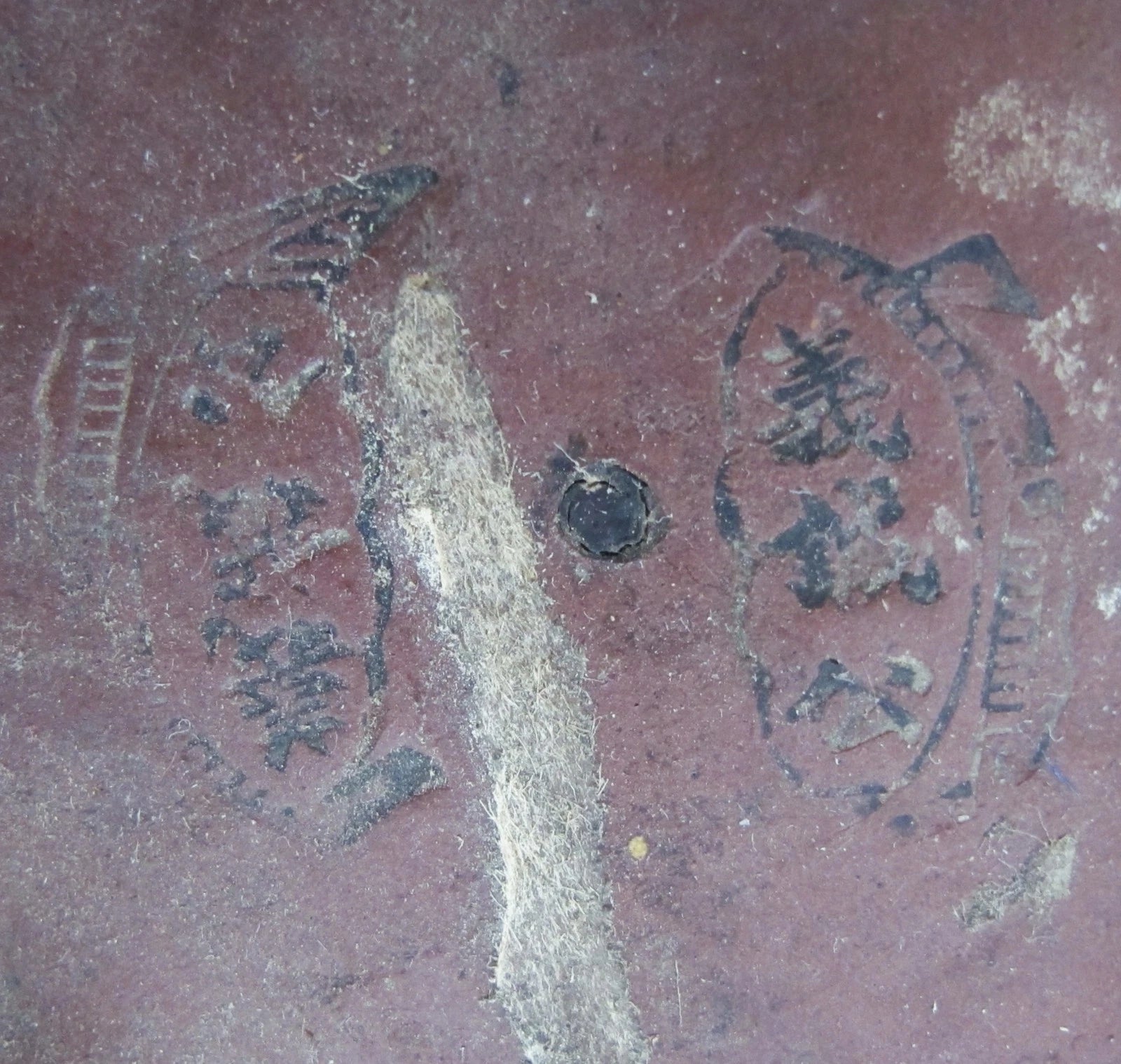 Big 7.7" Old Chinese YIXING Clay Teapot w/ Enameled Bird, Flowers & Dignitaries