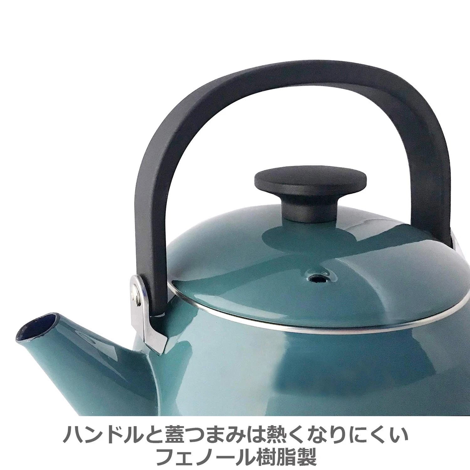 Fuji enamel kettle 2.5L smoke blue IH compatible CLF-2.5K from Japan NEW