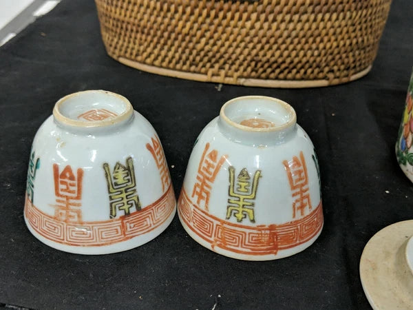 Vintage CHINESE TEA SET in Warmer Wicker basket with Teapot and 2 Cups