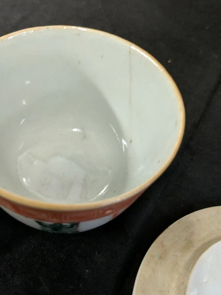 Vintage CHINESE TEA SET in Warmer Wicker basket with Teapot and 2 Cups