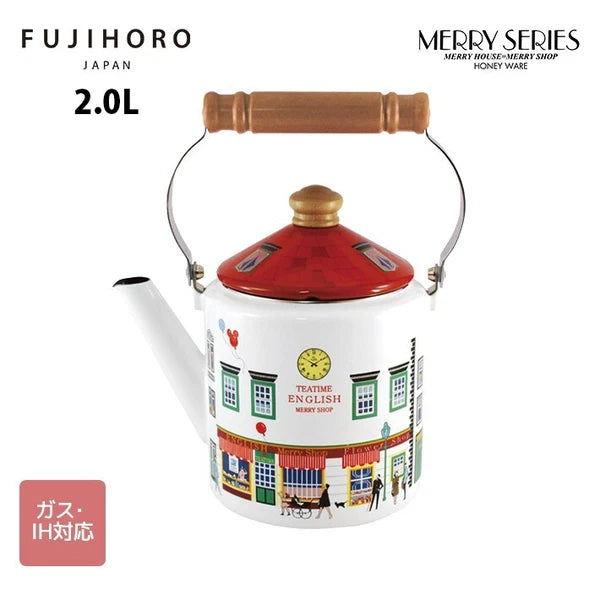 Fuji Horo MM-2.0K Enamel Kettle 2.0 Liter  Merry Series IH from Japan New