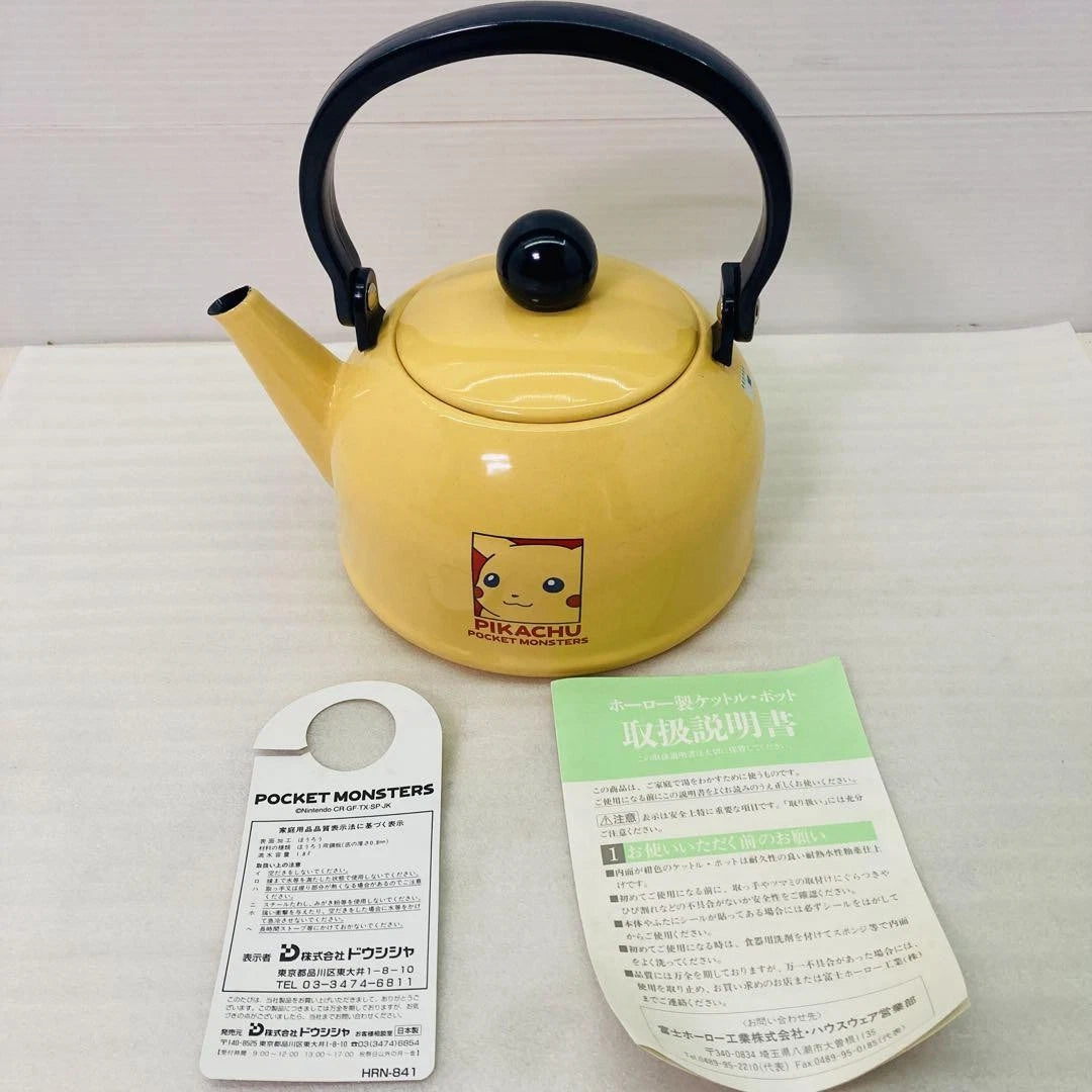 Doshisha Pokemon Pikachu Enamel Kettle Pot Unused Nintendo Yellow 1.8L Japanese