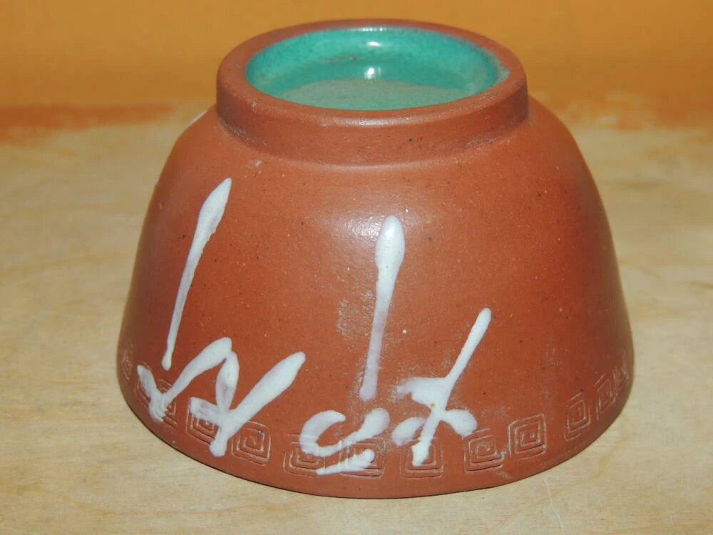 Chinese Yixing Zisha 2.75" Cup enamel / paint turquoise interior Antique