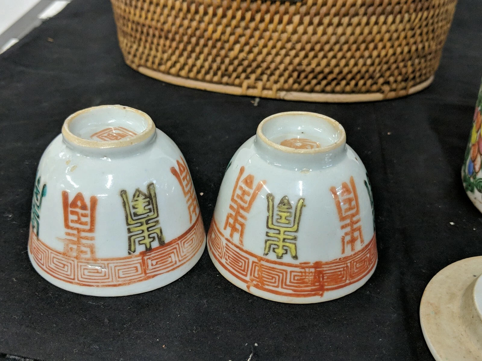Vintage CHINESE TEA SET in Warmer Wicker basket with Teapot and 2 Cups