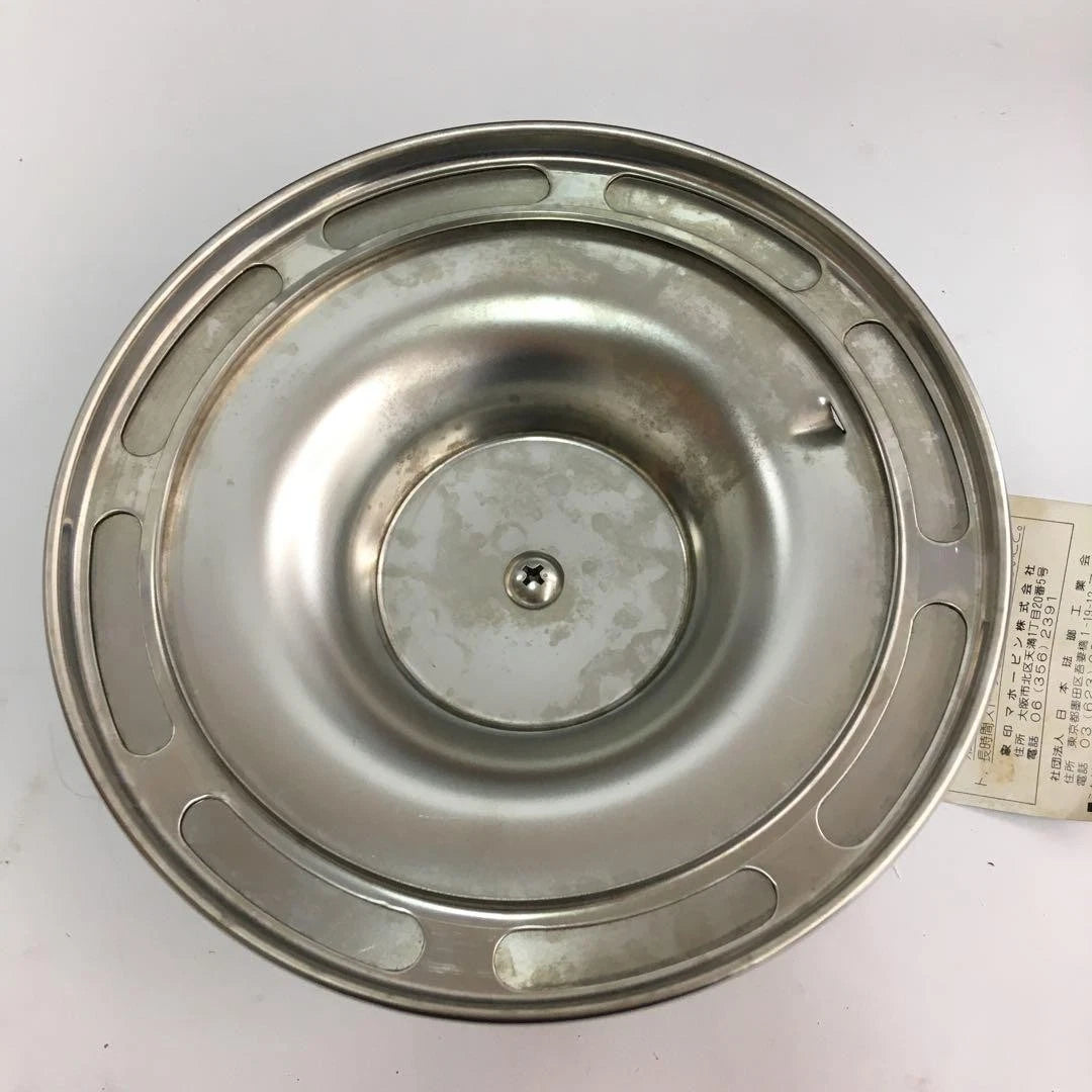 Kettle Zojirushi x Pierre Cardin Enamel Double Handle Used