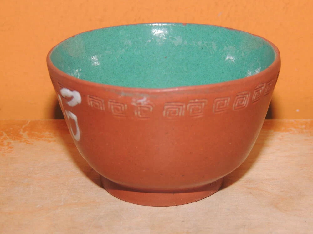 Chinese Yixing Zisha 2.75" Cup enamel / paint turquoise interior Antique