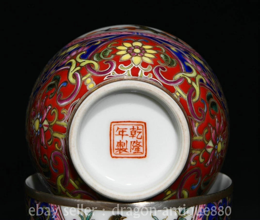 3" Ancient China Qianlong Marked Colour Enamel Porcelain Flower Bird Taecup Pair