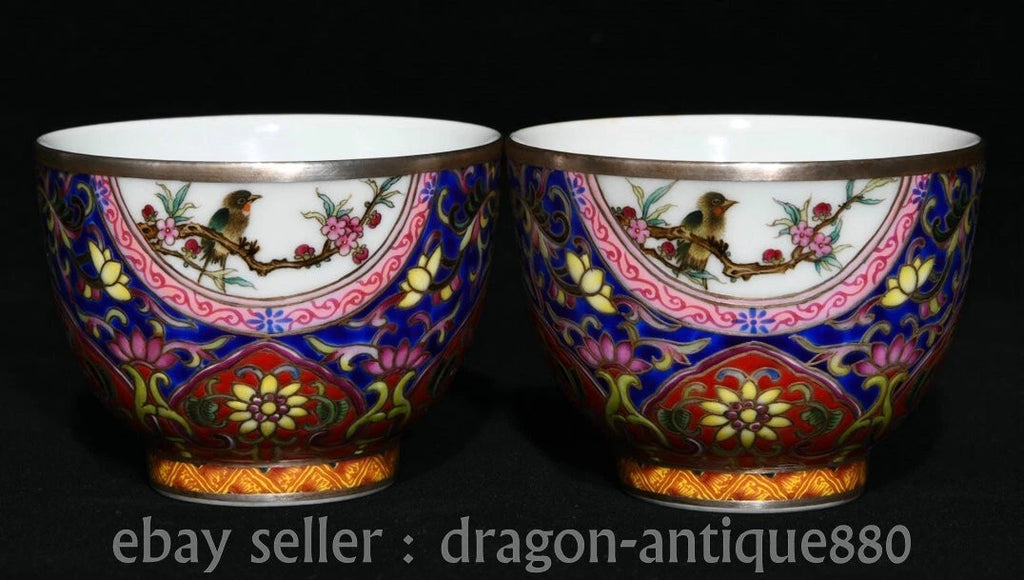 3" Ancient China Qianlong Marked Colour Enamel Porcelain Flower Bird Taecup Pair