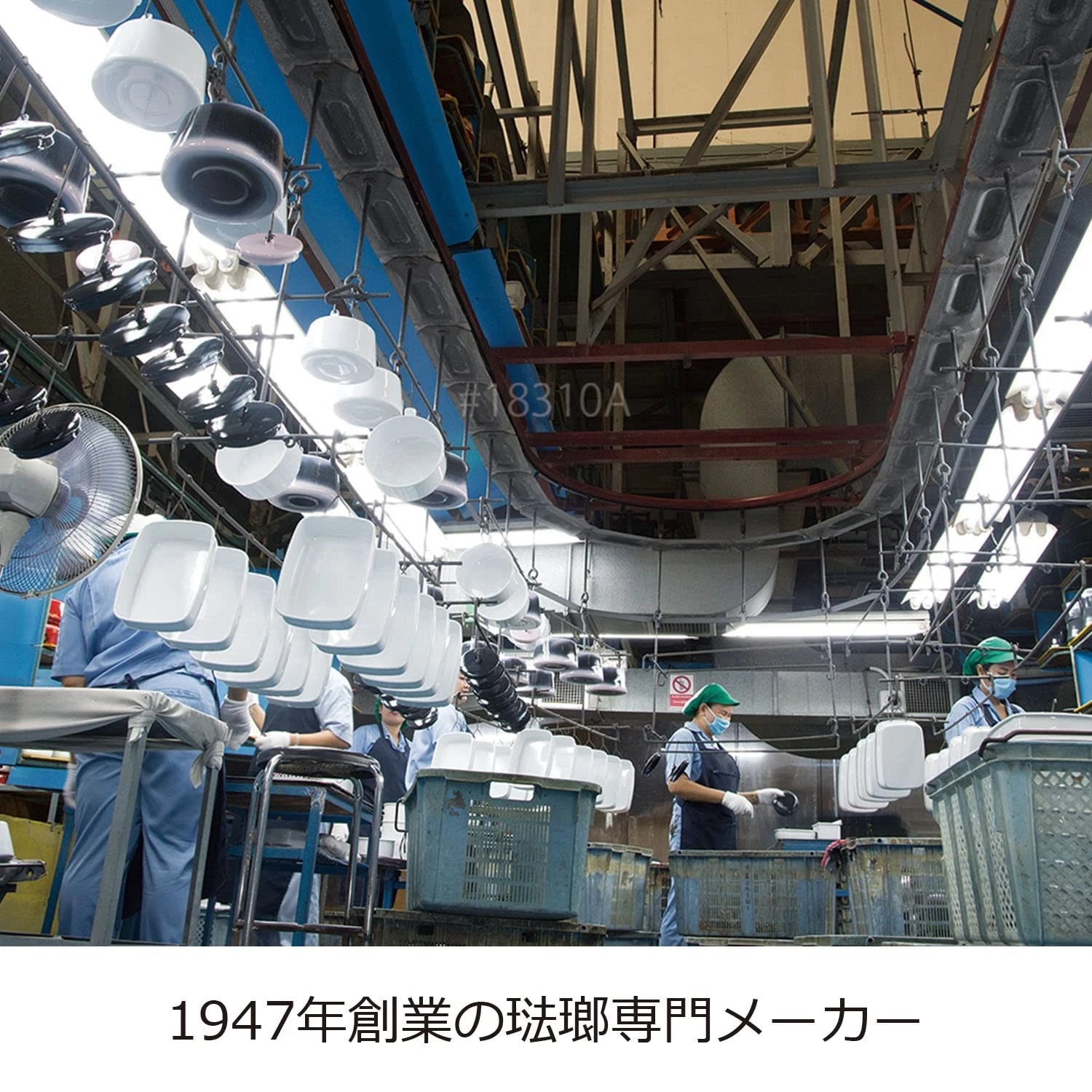 Fuji enamel kettle 2.5L smoke blue IH compatible CLF-2.5K from Japan NEW