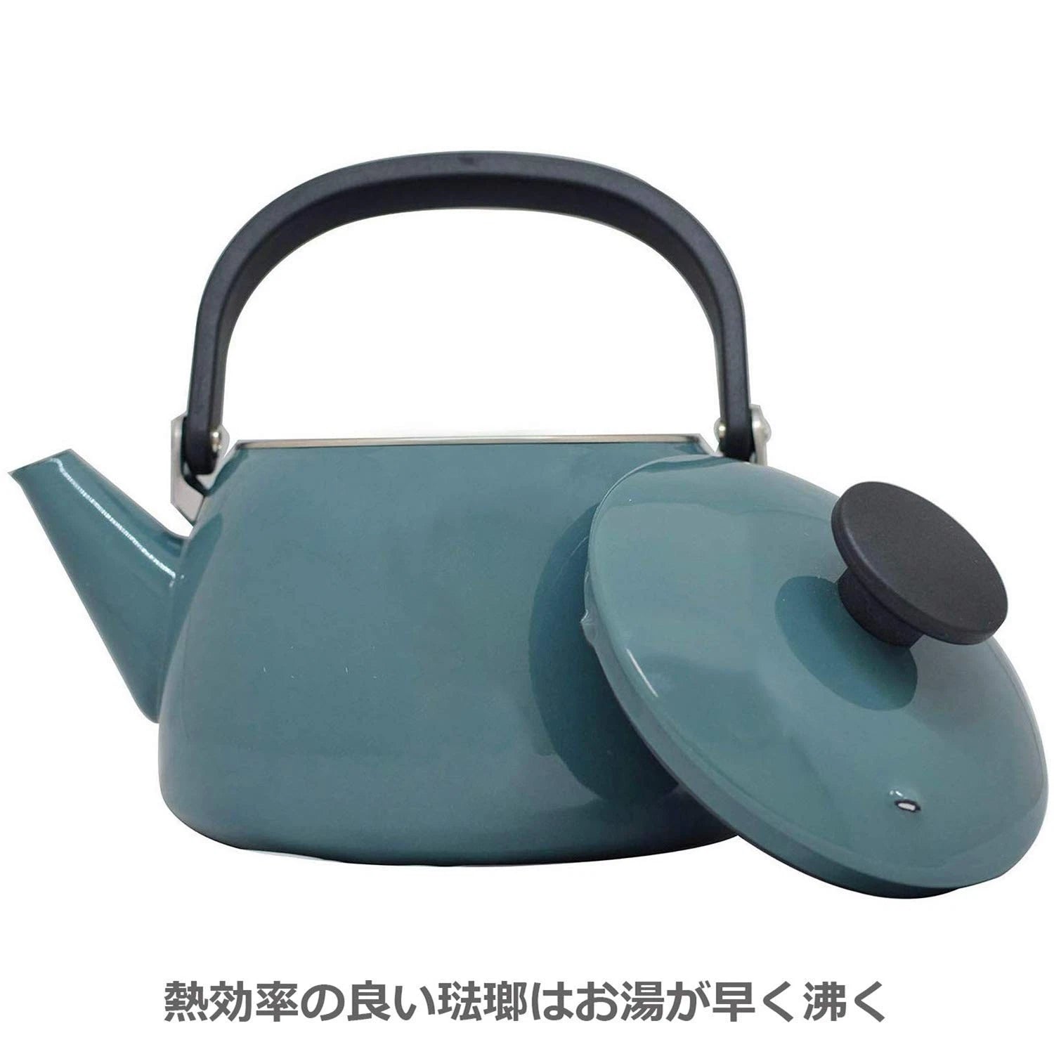 Fuji enamel kettle 2.5L smoke blue IH compatible CLF-2.5K from Japan NEW