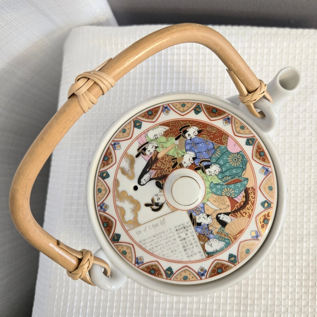 Vtg Porcelain Loose Leaf Teapot 4 Cups Oriental Design People Bamboo Handle