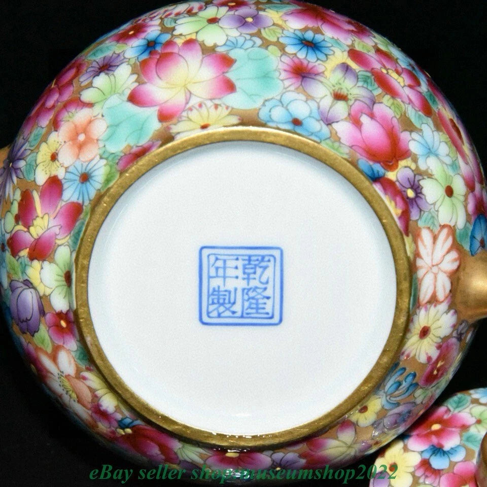 5.2" Old Chinese Qianlong Enamel color Porcelain blossoms flower Kettle Pot