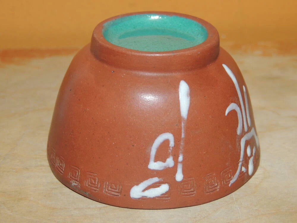 Chinese Yixing Zisha 2.75" Cup enamel / paint turquoise interior Antique