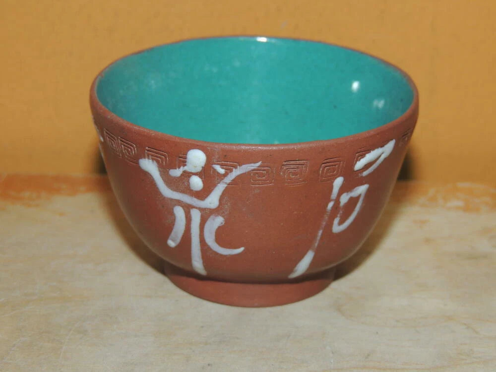 Chinese Yixing Zisha 2.75" Cup enamel / paint turquoise interior Antique