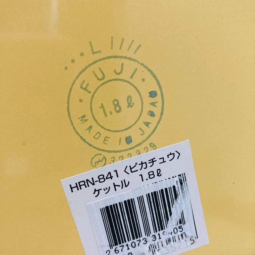 Doshisha Pokemon Pikachu Enamel Kettle Pot Unused Nintendo Yellow 1.8L Japanese