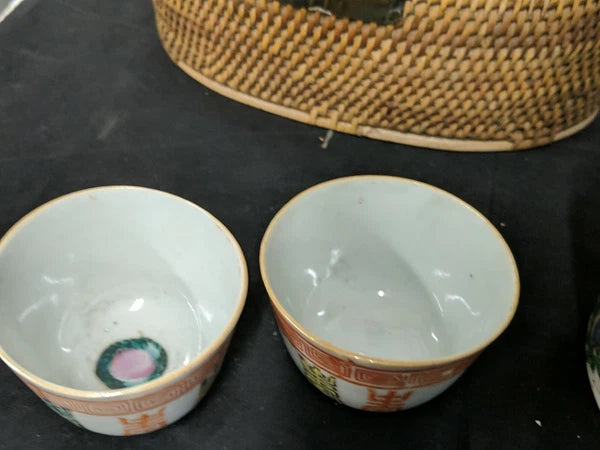 Vintage CHINESE TEA SET in Warmer Wicker basket with Teapot and 2 Cups