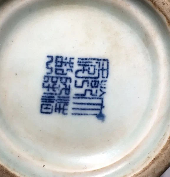 Chinese Antique Porcelain Qing Qianlong Blue and White Dragon Pattern Pot