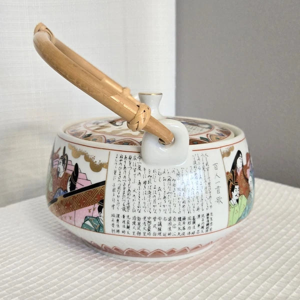 Vtg Porcelain Loose Leaf Teapot 4 Cups Oriental Design People Bamboo Handle