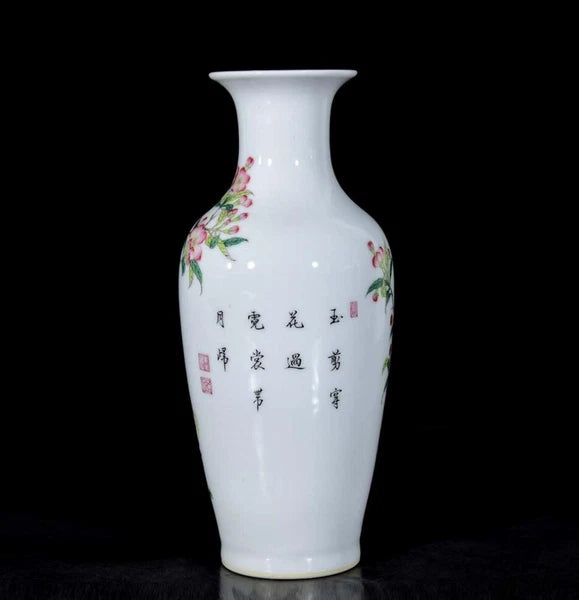 Qianlong Signed Old Chinese Colour Enamel Vase W/flower N3308