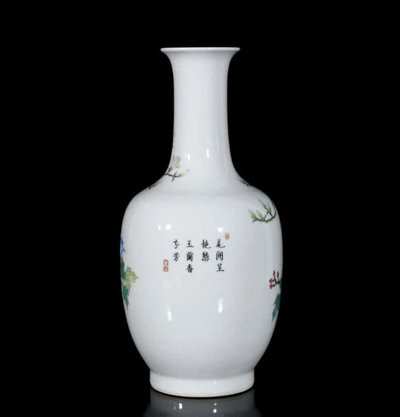 34CM Qianlong Signed Old Chinese Colour Enamel Vase W/bird N3272