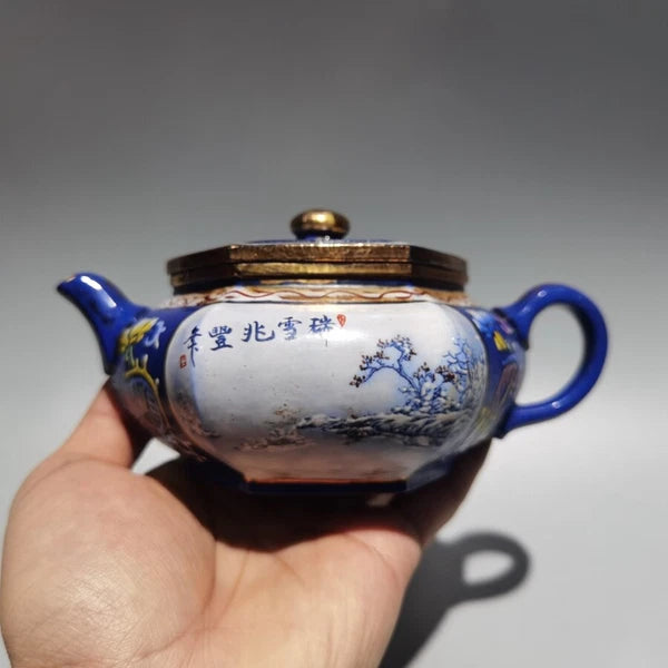 Chinese old Yixing Clay Teapot Painted gold enamel pot Purple sand Teapot 240cc
