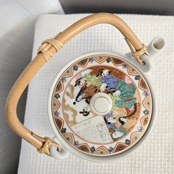 Vtg Porcelain Loose Leaf Teapot 4 Cups Oriental Design People Bamboo Handle