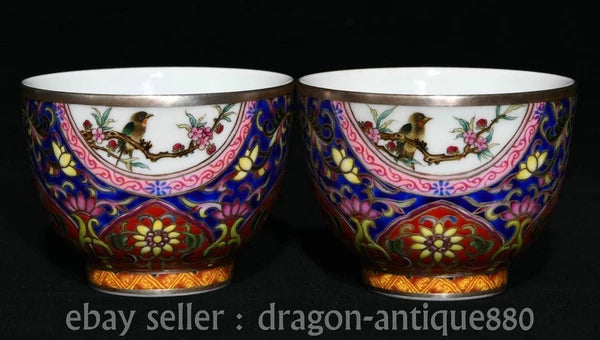 3" Ancient China Qianlong Marked Colour Enamel Porcelain Flower Bird Taecup Pair