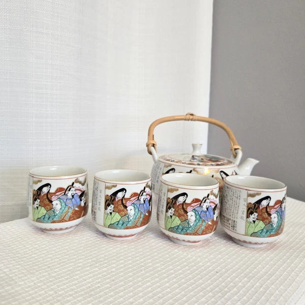 Vtg Porcelain Loose Leaf Teapot 4 Cups Oriental Design People Bamboo Handle