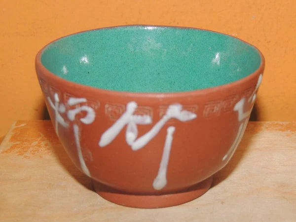 Chinese Yixing Zisha 2.75" Cup enamel / paint turquoise interior Antique