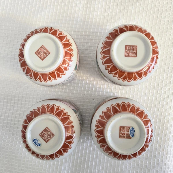 Vtg Porcelain Loose Leaf Teapot 4 Cups Oriental Design People Bamboo Handle