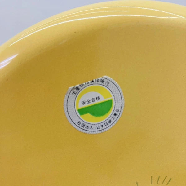 Doshisha Pokemon Pikachu Enamel Kettle Pot Unused Nintendo Yellow 1.8L Japanese